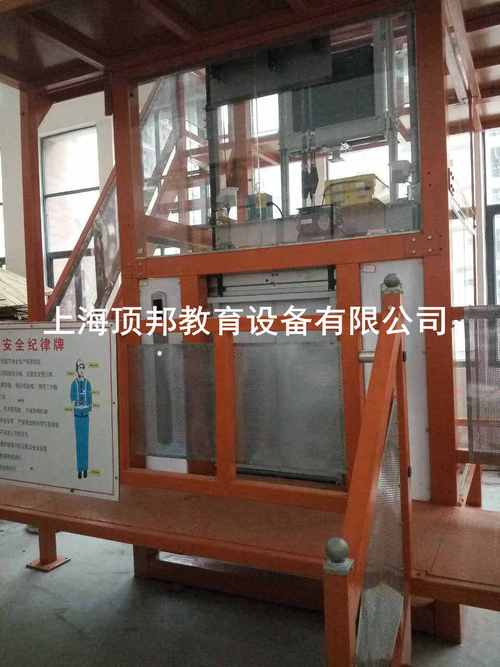 基于虚实融合的电梯安装维修与保养实训考核装置开发与应用